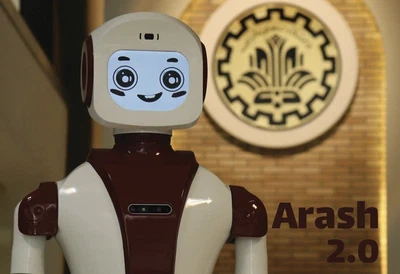 Arash: A Humanoid Social Robot featured image