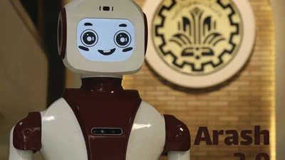 Arash: A Humanoid Social Robot featured image